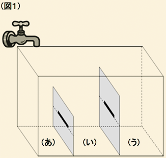 vol06_img01
